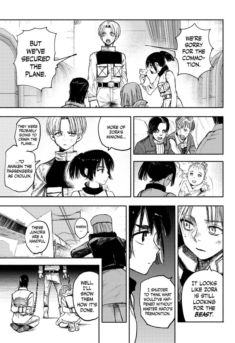 Choujin X, Chapter 36 image 38